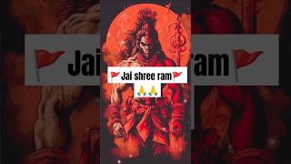 Bajrangbali ka whatsapp status shorts hanumanchalisa shortfeed trending [upl. by Rainwater]