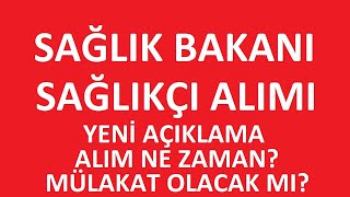 SAĞLIK BAKANI SAĞLIKÇI ALIMI HAKKINDA KONUŞTU  SAĞLIKÇI ALIMI OLACAK MI NE ZAMAN OLACAK MÜLAKAT [upl. by Zoba]