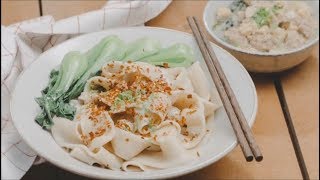 【油潑麵 胡辣湯】做一道陝西風味的麵食 [upl. by Amelita]