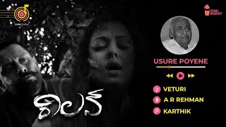 Song 38  Usure Poyene song meaning  Veturi gaaru  Chai Bisket  Lyricopedia [upl. by Amitak600]