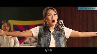 new tibetan song quot LONGSHOquot DHONDUP CHOEKEY [upl. by Colet]