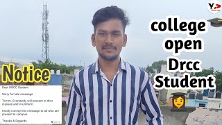 MMU College Open Ho Gya New Admission  MMDU University [upl. by Eenert]