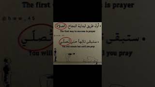 ١٣ أكتوبر ٢٠٢٤ [upl. by Dabbs]