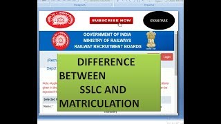 DIFFERENCE BETWEEN SSLC AND MATRICULATION [upl. by Suirtemed]