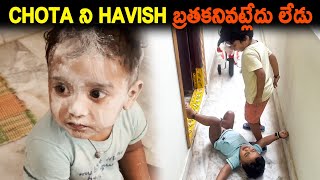 Chota ని Havish బ్రతకనివట్లేదు లేడు  Kuyya Vlogs [upl. by Harras701]