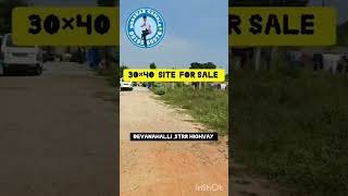 3040 open site for sale  Bangalore airport near  devanahalli [upl. by Fontes]