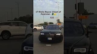 Pakistan kie roll Royce ghost of Pakistan and 🇵🇰⚔️ [upl. by Cicero]