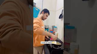 Lauki ka halwa🤤 food minivloging recipe minivlog youtubeshorts cooking shorts viralvlog [upl. by Rolfe]