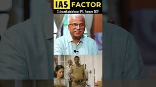 Watch Full interview with S Ananthakrishnan IPS Former DGP talking in IAS Factor IMPACT interview [upl. by Tatianna1]