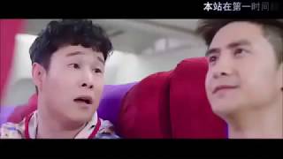 The Mistake Chinese Comedy Romantic Movie with English subtitles [upl. by Felty72]