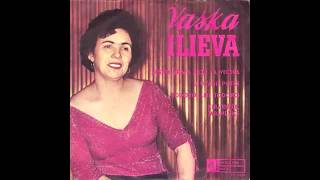 Vaska Ilieva  Sestra brata moli na vecera  Audio 1965 HD [upl. by Allesor962]