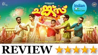 Chunkzz malayalam movie REVIEW [upl. by Aneram]