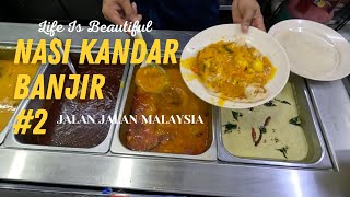 Makan Nasi Kandar Banjir [upl. by Santini629]