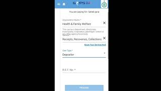 How to pay online medical test fees for WB govt job [upl. by Ahsenhoj746]