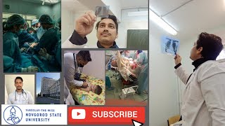 SURGERY PRACTICE 5th YEAR YAROSLAV THE WISE NOVGOROD STATE UNIVERSITY RUSSIA 🇷🇺 ytviralvideo [upl. by Ethelinda]