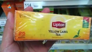 Lipton Yellow Label Tea International Blend 25 Tea Bags Black Tea [upl. by Nappie71]