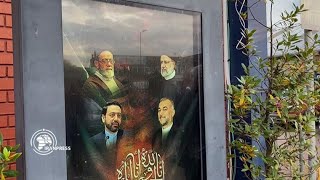 Memorial ceremony of the martyred president of Iran in UK [upl. by Ray]