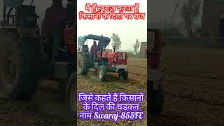 tractor swarajtractor 855 swaraj855 song music automobile shortvideo shorts [upl. by Zsolway902]