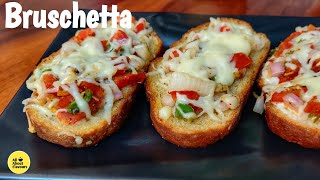 BRUSCHETTA  BRUSCHETTA RECIPE  How To Make Bruschetta Recipe  Easy amp Simple Recipe  Appetizer [upl. by Cosette]