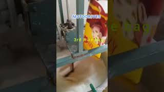 Agitator Gear Motor  idly dosa batter Rice cleaning Application  Agitator trending viral idli [upl. by Ognimod672]