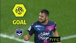 Goal Gaëtan LABORDE 50  AS SaintEtienne  Girondins de Bordeaux 22 201617 [upl. by Anigar]