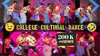 College Cultural Dance Performance Group Dance Comedy Dance 🤣 🕺 Madha Medical College  trending [upl. by Ellenwad]