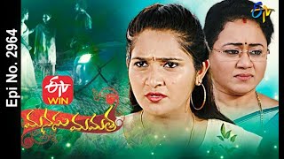 Manasu Mamata  15th October 2020  Full Episode No 2964  ETV Telugu [upl. by Atsejam]