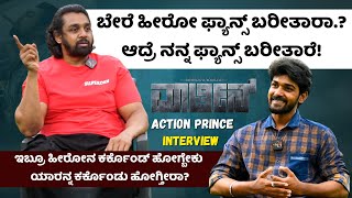 Dhruva Sarja Exclusive Interview  Dhruva Sarja About Martin Movie  Martin Interview  Martin Movie [upl. by Chari]