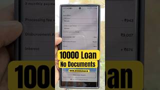 10000 New App Loan Kaise Le  10000 Loan on Aadhar card  10000 Loan Apply 2024  10000 Ka Loan [upl. by Olshausen]