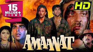 Amaanat HD 1994 Full Hindi Movie  Akshay Kumar Sanjay Dutt Heera Rajagopal Kanchan  अमानत [upl. by Fortune]