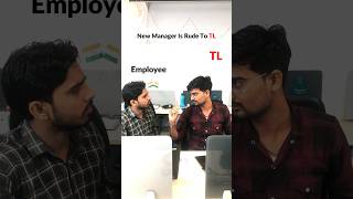 Team leader 🆚 Employee😎😎 funny officefun comedy shorts short ytshorts reels trending [upl. by Nuavahs556]