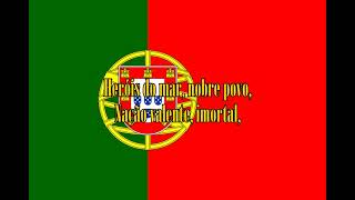 National Anthem of Portugal A Portuguesa Lyrics [upl. by Enidualc]