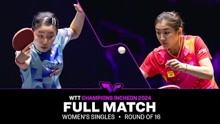 FULL MATCH  Miwa Harimoto vs Chen Meng  WS R16  WTTIncheon 2024 [upl. by Ytrebil]