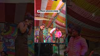 comedy shaligram shantaram [upl. by Annaitat344]