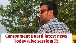 Cantonment Board Latest News CantonmentBoard [upl. by Normand]