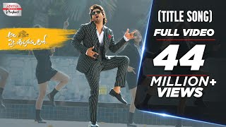 AlaVaikunthapurramloo Title Song Telugu Video Song  Allu Arjun  Trivikram  Thaman S  AA19 [upl. by Sliwa]