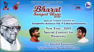 Carnatica Global amp Sri Parthasarathy Swami Sabha Present Tribute Concert to VidPSNarayanaswamy [upl. by Harrow630]