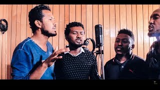 Wubshet Assefa quotEchilalewquot እችላለሁ New Amharic Protestant MEzmur 2018 Official Video [upl. by Reiser]