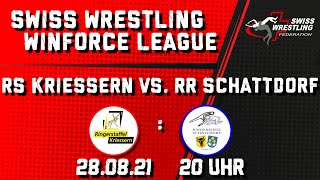 20210828  RS Kriessern vs RR Schattdorf  WINFORCE Premium League [upl. by Columbus259]