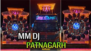 Mm Dj Patnagarh  New Suspense Hydraulic Light Set Up  Patnagarh Balangir [upl. by Nosral]