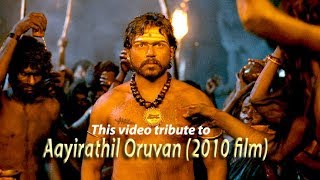 This video tribute to Aayirathil Oruvan 2010 film  Most UnderRated Movie in Tamil Cinema [upl. by Eugilegna]