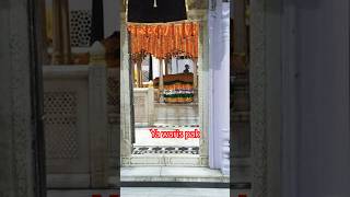 Bedam namaze ishq 🙏🙏❤️❤️viral dewasharifdargah [upl. by Ahcas]