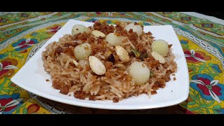 Hyderabadi Gulati  Easy and Quick  How to make Hyderabadi Gulati at home  By Cooking With Family [upl. by Duane]