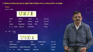 MEANINGFUL DECIPHERMENT OF INDUS SCRIPT IN KOYA LANGUAGE PART2 [upl. by Myrtia496]