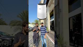 Air Purifier Kaise Lein smog airpurifier lahoreweather [upl. by Caryn186]