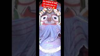 Aage Aage Balia Sricharanmohanty New Jagannath bhajan odisha bhajan records [upl. by Ailedo382]