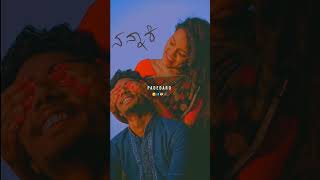 Nannali Rasikanu 💝😇✨ song kannadakategalukannadakathe sandalwood love chandanshetty timber [upl. by Barbuto]