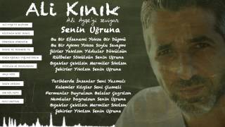 Ali Kınık  Senin Uğruna Official Lyric Video [upl. by Llewkcor]