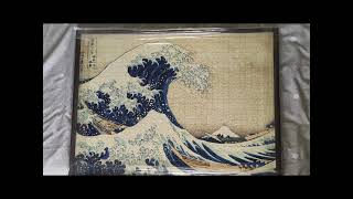 🧩 Hokusai The Great Wave 🌊  Clementoni  Museum Collection  Puzzle 1000 pieces  xrosfer 🇨🇷 [upl. by Gardal769]