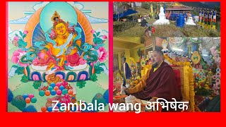 Abisek Zambala wang at 7th mile Lachung Tulku rinpoche [upl. by Siocnarf]